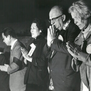 總統 蔣公哀榮實錄