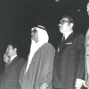 總統 蔣公哀榮實錄