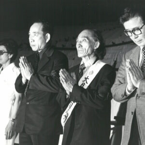 總統 蔣公哀榮實錄