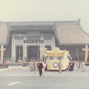 總統 蔣公哀榮實錄，大殮，追思禮拜．-MOFA109179CF-2020-12--PH00035-009