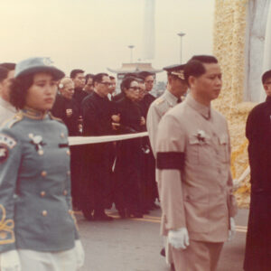 總統 蔣公哀榮實錄，大殮，追思禮拜．-MOFA109179CF-2020-12--PH00035-016