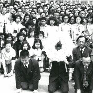 總統 蔣公哀榮實錄,大殮,追思禮拜.-MOFA109179CF-2020-12--PH00035-030