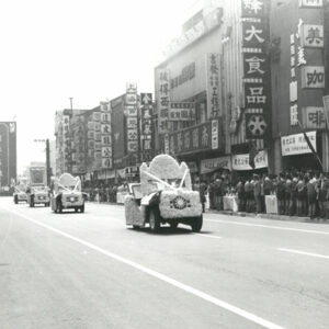 總統 蔣公哀榮實錄,大殮,追思禮拜.-MOFA109179CF-2020-12--PH00035-064