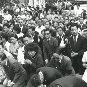 總統 蔣公哀榮實錄,大殮,追思禮拜.-MOFA109179CF-2020-12--PH00035-066