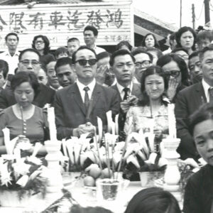 總統 蔣公哀榮實錄,大殮,追思禮拜.-MOFA109179CF-2020-12--PH00035-067