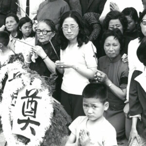 總統 蔣公哀榮實錄,大殮,追思禮拜.-MOFA109179CF-2020-12--PH00035-069