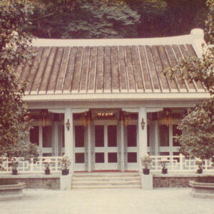 總統 蔣公哀榮實錄,大殮,追思禮拜.-MOFA109179CF-2020-12--PH00035-077