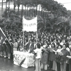 總統 蔣公哀榮實錄,移靈國父紀念館.-MOFA109179CF-2020-12--PH00036-028