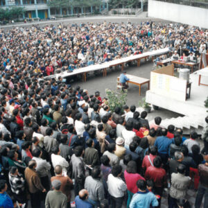 立委選舉政見發表-駐馬達加斯加代表處國情照片展-MOFA109179CF-2020-12--PH00038-004