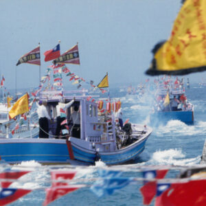 漁民出海迎接媽祖祈神保佑-駐馬達加斯加代表處國情照片展-MOFA109179CF-2020-12--PH00038-015