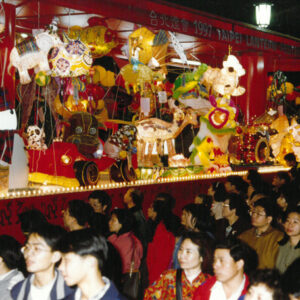 元宵節遊花燈是台灣人民主要節慶活動-駐馬達加斯加代表處國情照片展-MOFA109179CF-2020-12--PH00038-020