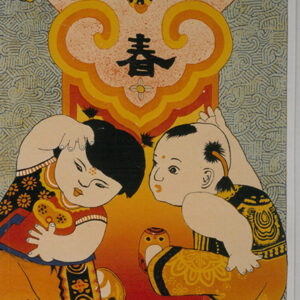 燈片樣片-MOFA109179CF-2020-12-PH00042-153