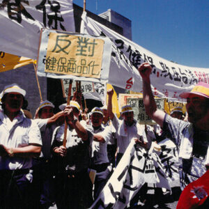 燈片樣片-MOFA109179CF-2020-12-PH00042-189