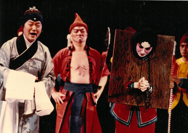 雅音小集-竇娥冤A Chinese opera performance in Taiwan-戲劇 近代人物-MOFA109179CF-2020-12-PH00043-014