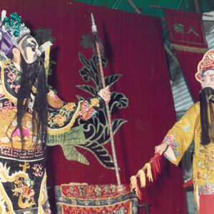 台中新美園北管戲-戲劇 近代人物-MOFA109179CF-2020-12-PH00043-035