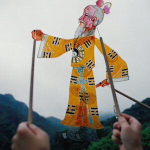 汐止東山國小皮影戲團演練-戲劇 近代人物-MOFA109179CF-2020-12-PH00043-090