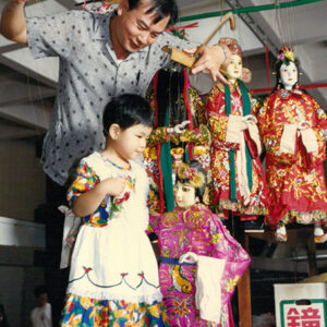 協福軒傀儡戲劇團演出-戲劇 近代人物-MOFA109179CF-2020-12-PH00043-092