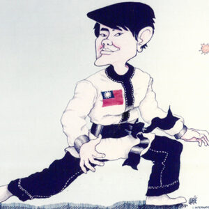 李表哥-戲劇 近代人物-MOFA109179CF-2020-12-PH00043-121