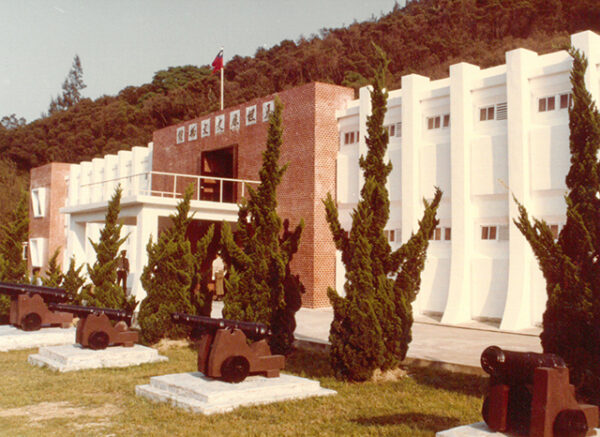 馬祖歷史文物館 Museum at atsu