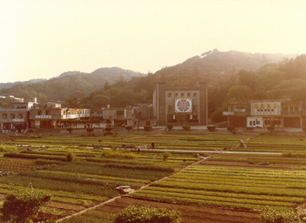 馬祖菜圃 Vegetable gardens developed in atsu