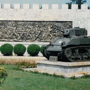 古寧頭戰史館外展示的「金門之熊」油畫-金馬前線、反共義士、愛國活動-MOFA109179CF-2020-12-PH00044-039