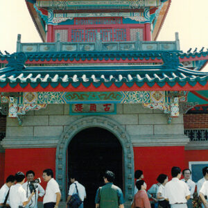 金門古崗樓-金馬前線、反共義士、愛國活動-MOFA109179CF-2020-12-PH00044-041