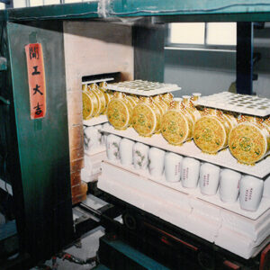 金門風光-金門陶器酒瓶烘製-金馬前線、反共義士、愛國活動-MOFA109179CF-2020-12-PH00044-049