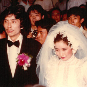 周令飛結婚 Freedom-seeker Chou Ling-fei and his bride-金馬前線、反共義士、愛國活動-MOFA109179CF-2020-12-PH00044-057