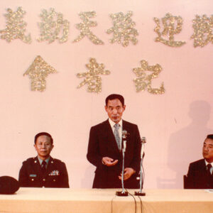 孫天勤義士記者會 Sun Tien-chin