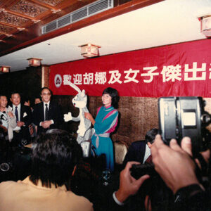 反共義士胡娜小姐訪華記者會 Freedom-seeker Hu-Na at press conference in Taipei-金馬前線、反共義士、愛國活動-MOFA109179CF-2020-12-PH00044-073