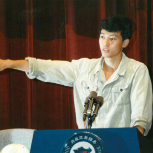 蔣文浩義士記者會-金馬前線、反共義士、愛國活動-MOFA109179CF-2020-12-PH00044-089