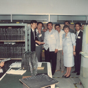 -金馬前線、反共義士、愛國活動-MOFA109179CF-2020-12-PH00044-103