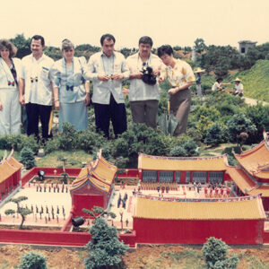 -金馬前線、反共義士、愛國活動-MOFA109179CF-2020-12-PH00044-108