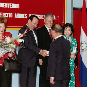 -金馬前線、反共義士、愛國活動-MOFA109179CF-2020-12-PH00044-132