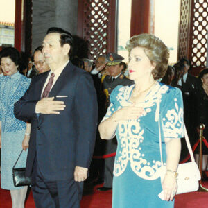 -金馬前線、反共義士、愛國活動-MOFA109179CF-2020-12-PH00044-141