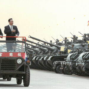 -金馬前線、反共義士、愛國活動-MOFA109179CF-2020-12-PH00044-143