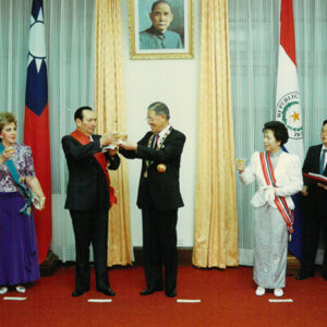 -金馬前線、反共義士、愛國活動-MOFA109179CF-2020-12-PH00044-165