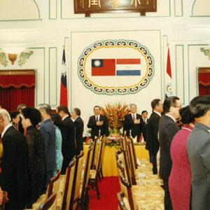 -金馬前線、反共義士、愛國活動-MOFA109179CF-2020-12-PH00044-169