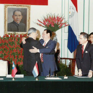 -金馬前線、反共義士、愛國活動-MOFA109179CF-2020-12-PH00044-174