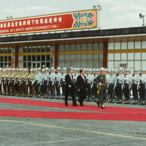 -金馬前線、反共義士、愛國活動-MOFA109179CF-2020-12-PH00044-178