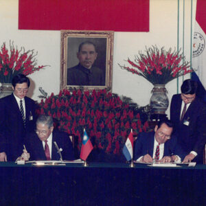 -金馬前線、反共義士、愛國活動-MOFA109179CF-2020-12-PH00044-180