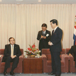 -金馬前線、反共義士、愛國活動-MOFA109179CF-2020-12-PH00044-193