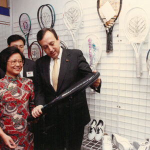 -金馬前線、反共義士、愛國活動-MOFA109179CF-2020-12-PH00044-194