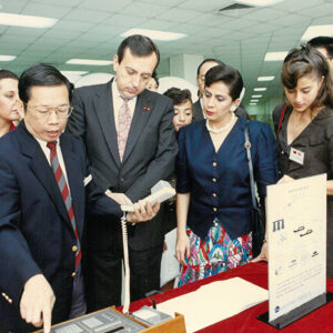 -金馬前線、反共義士、愛國活動-MOFA109179CF-2020-12-PH00044-212