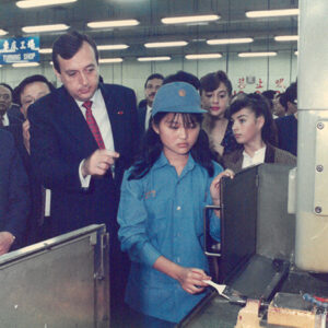 -金馬前線、反共義士、愛國活動-MOFA109179CF-2020-12-PH00044-218