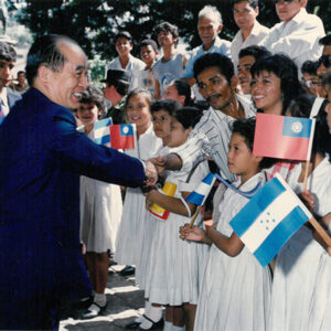 -金馬前線、反共義士、愛國活動-MOFA109179CF-2020-12-PH00044-246