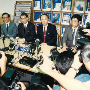 曲折及莊仲希在海基會舉行記者會及參加晚宴-金馬前線、反共義士、愛國活動-MOFA109179CF-2020-12-PH00044-253