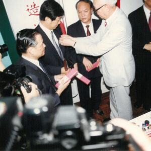 曲折 莊仲希拜會中華民國紅十字會總會-金馬前線、反共義士、愛國活動-MOFA109179CF-2020-12-PH00044-255