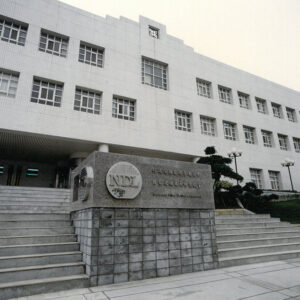 燈片樣片-MOFA109179CF-2020-12-PH00046-010