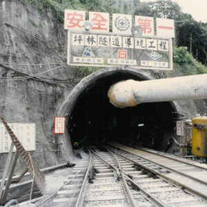 燈片樣片-MOFA109179CF-2020-12-PH00046-057